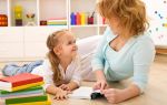 Развитие речи у детей 3-4 лет: как помочь малышу