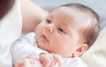 Развитие грудного малыша: как лучше организовать уход за ребенком