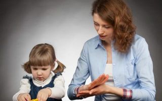 Задержка умственного развития у детей: как научиться работать со своим малышом