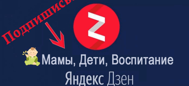 Развитие воображения у детей дошкольного возраста: как совершенствовать интеллект