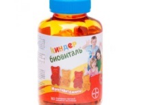 Витамины для детей с 1 года: как избежать авитаминоза