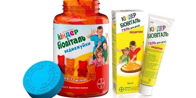 Лучшие витамины для иммунитета: специальные комплексы для детей