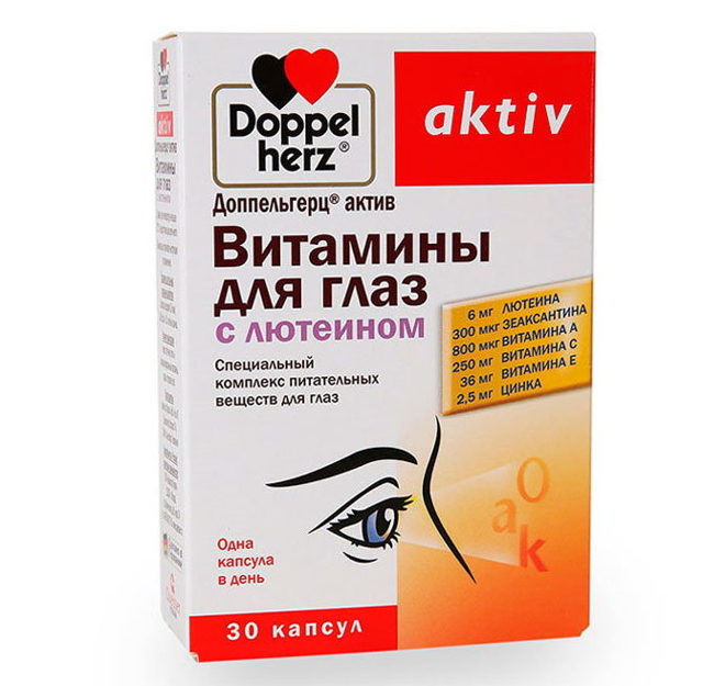 Витамины для глаз для детей: как избежать ухудшения зрения ребенка