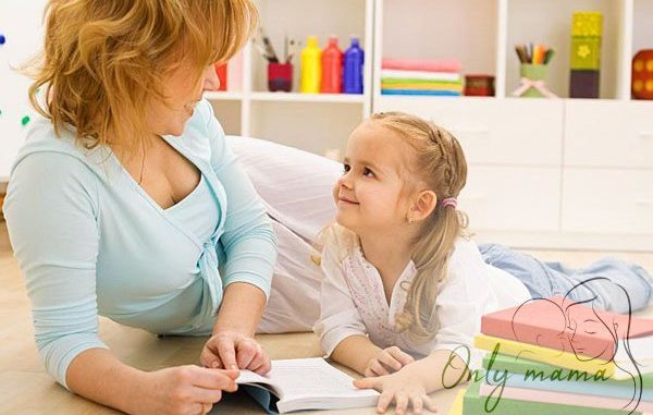 Особенности развития детей раннего возраста: информация для родителей