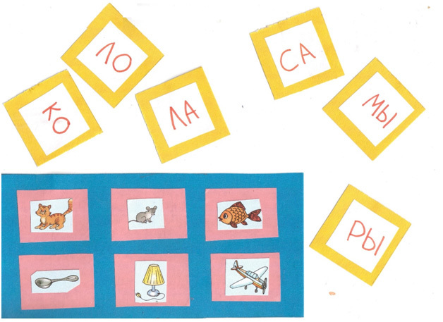 Как научить ребенка читать по слогам: советы для ответственных родителей